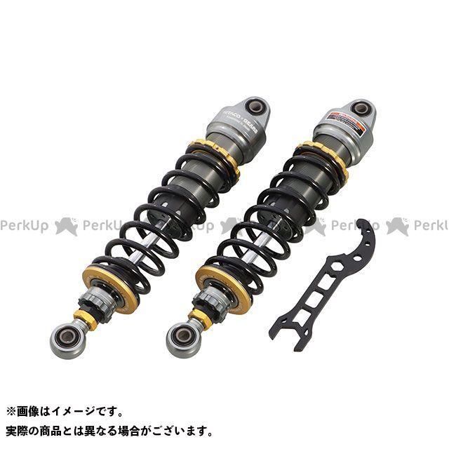 専用 KITACO（キタコ） モンキー125 KITACO×GEARS ショックアブソーバー
