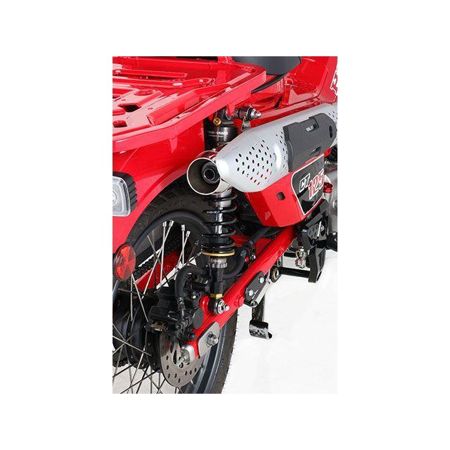 KITACO（キタコ） GEARSリアショック CT125 KITACO : モトメガネYahoo
