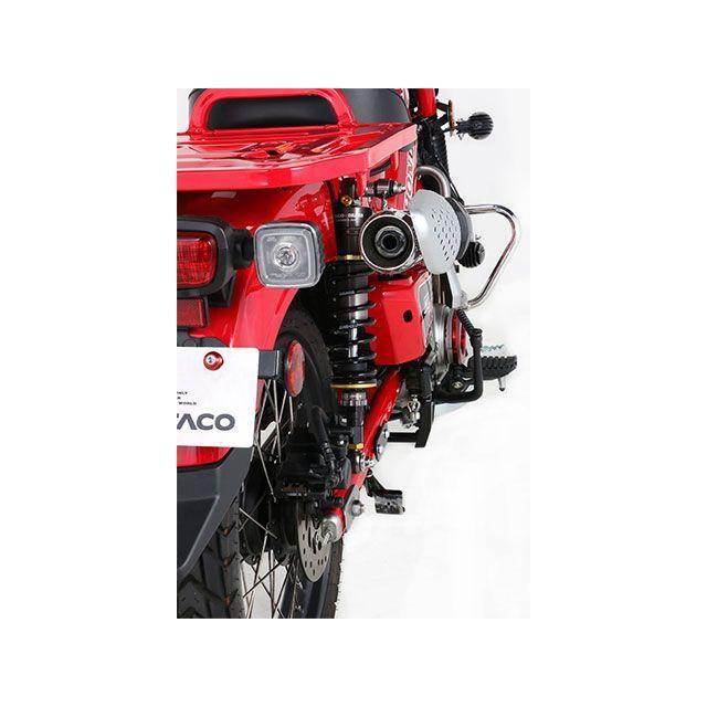 KITACO（キタコ） GEARSリアショック CT125 KITACO : モトメガネYahoo
