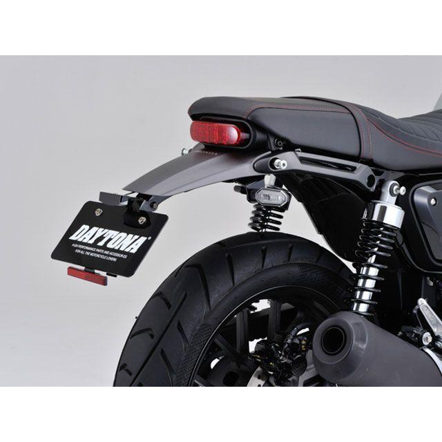 DAYTONA（デイトナ） GB350S フェンダーレスキット（車検対応LED