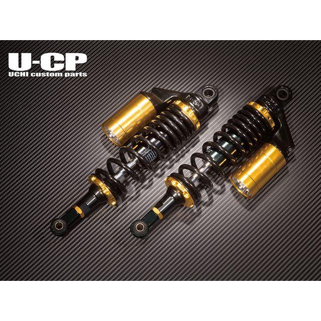 SHINページ ウチカスタム VT400S VT750S リアサスペンション スプリング ブラック