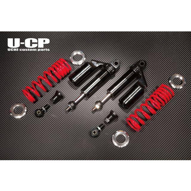 ブランド登録なし - ウチカスタム 後押しサスペンション 弾機 赤いこと 輪っか 黒いこと Uchi Custom Parts