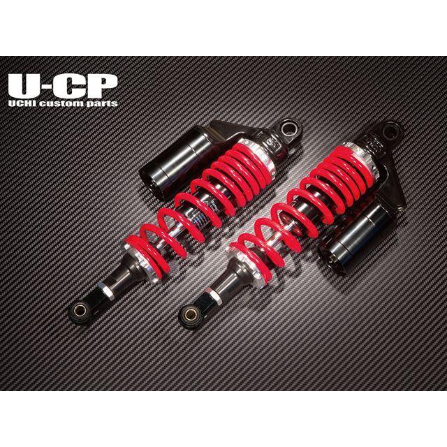 ウチカスタム GSX400S刀 リアサスペンション スプリング レッド リング