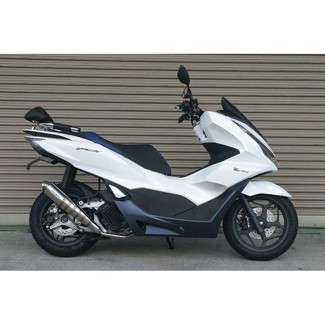 アディオ（ADIO） PCX BB-SHOOTマフラー : モトメガネYahoo!店 - 通販