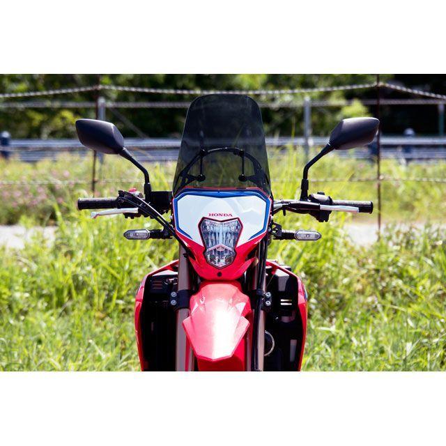 md47 CRF250ラリー　スモークスクリーン ワールドウォーク（WORLD WARK） CRF250L/CRF250Ls CRF250Lウィンド