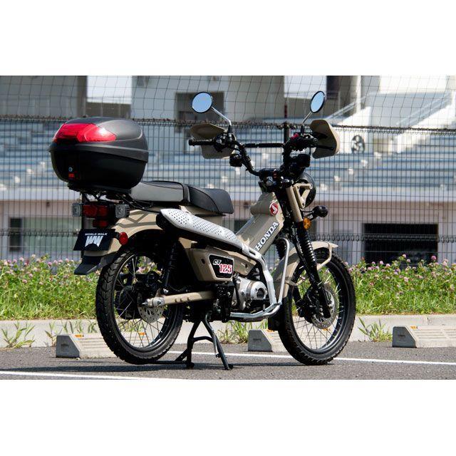 ワールドウォーク（WORLD WARK） CT125ハンターカブ ハンターカブ用