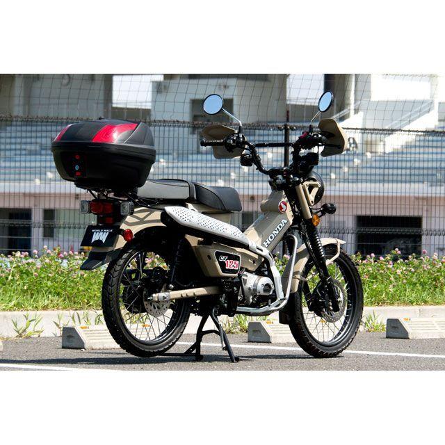 ワールドウォーク（WORLD WARK） CT125ハンターカブ ハンターカブ用