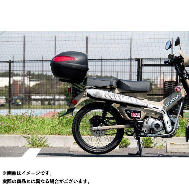 ワールドウォーク（WORLD WARK） CT125ハンターカブ ハンターカブ用
