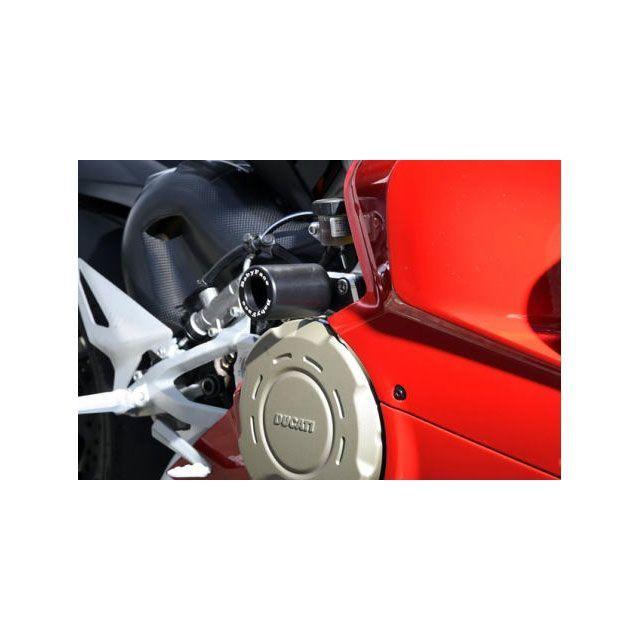 ベビーフェイス Panigale V4R エンジンスライダー BABYFACE_1