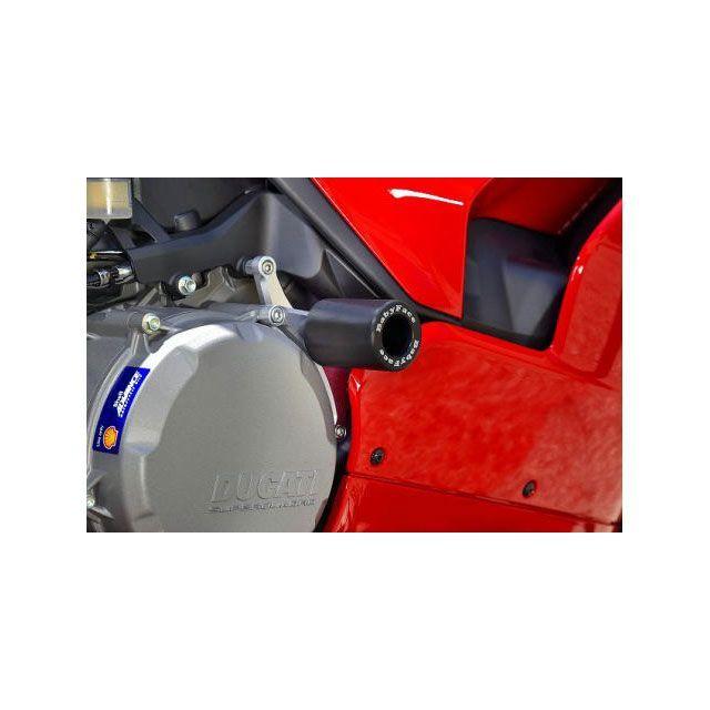 ベビーフェイス Panigale V2 エンジンスライダー BABYFACE