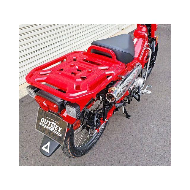 アウテックス CT125ハンターカブ マフラー ステンレスエキパイ アップタイプ エキゾーストパイプ＆マフラープロテクター付 サイレンサー チタン …_1