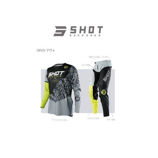 正規品／SHOT RACE GEAR ジャージ DEVO SLAM（レッド） サイズ：L SHOT RACE GEAR バイク｜camp｜03