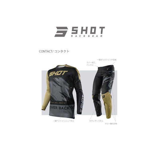 SHOT RACE GEAR パンツ CONTACT DRAW（ネオンイエロー） サイズ 30