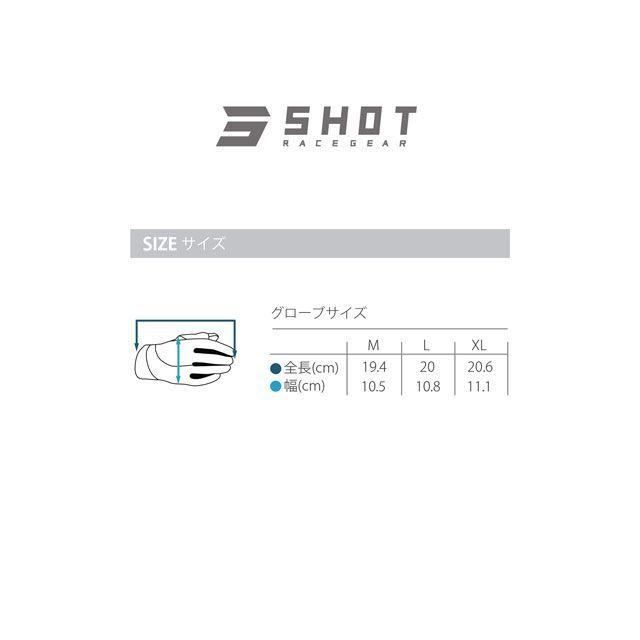 正規品／SHOT RACE GEAR プロテクショングローブ（カモネオンオレンジ） サイズ：L SHOT RACE GEAR バイク｜camp｜02