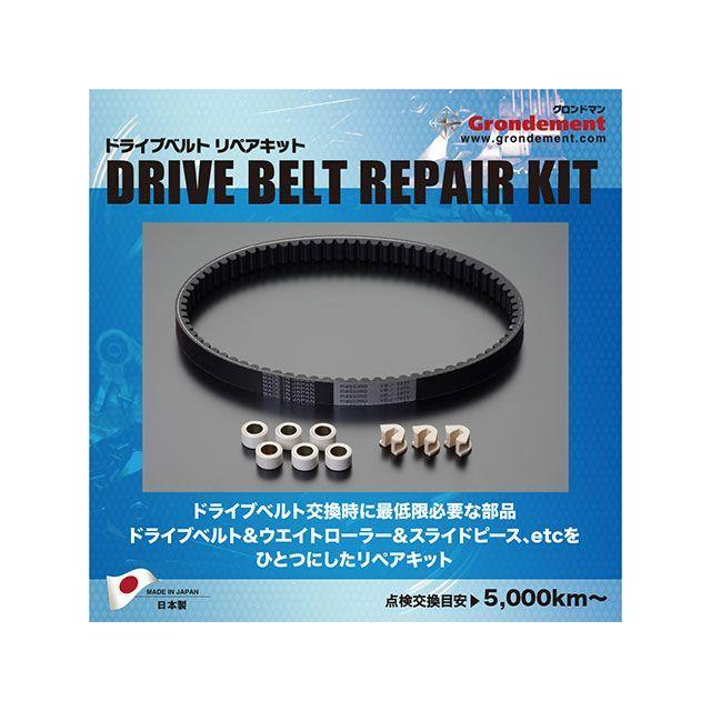 赤青マジックパーツ 赤青マジック パーツ D.F.C.TypeⅢ-Ninja