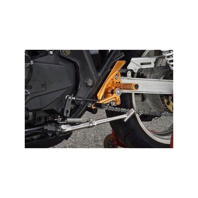 z1000j純正アルミステップ ラバーグリップ付き（KZ1000J系,Z1100GP系用 