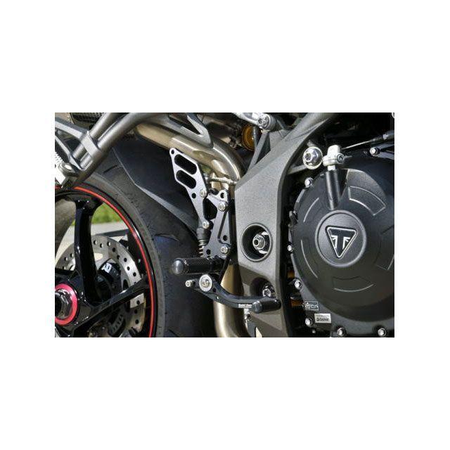 ベビーフェイス SPEEDTRIPLE バックステップキット シフタースイッチ