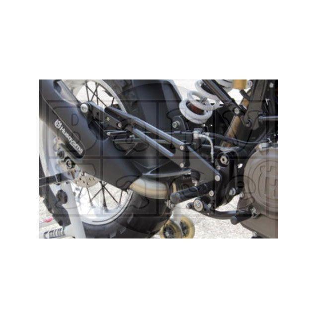 ベビーフェイス SVRTPILEN401 バックステップキット（ブラック 