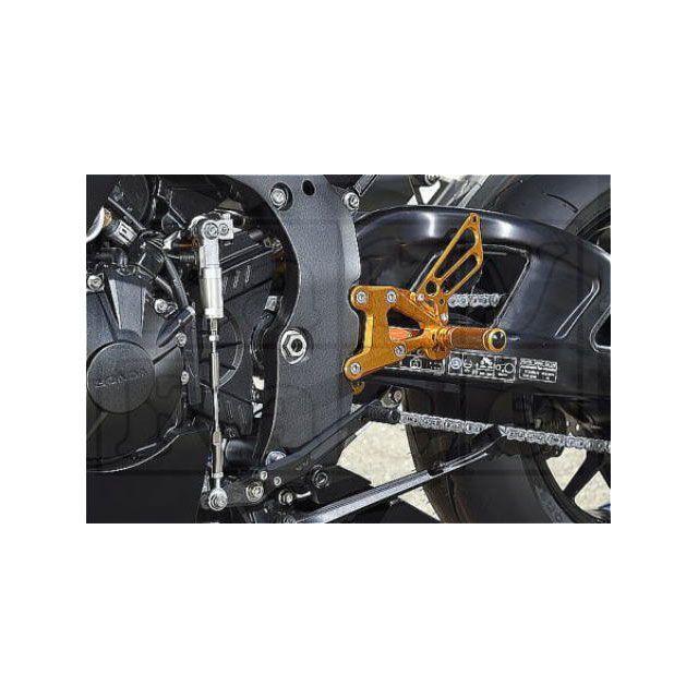 ベビーフェイス CBR1000RR-R バックステップキット カラー