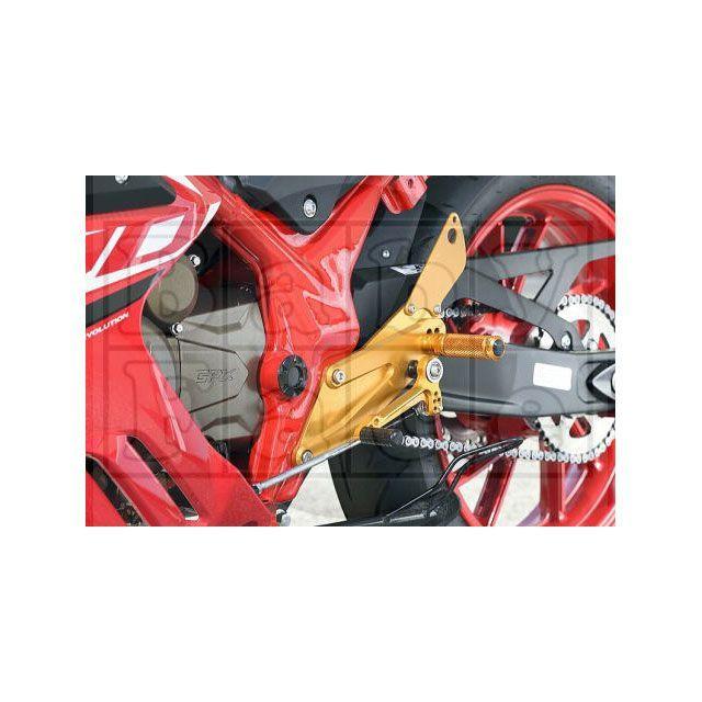 なににしよう さん ベビーフェイス GR200R バックステップキット カラー ゴールド