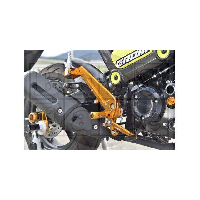 ベビーフェイス GROM バックステップキット タンデム+ 正シフト カラー