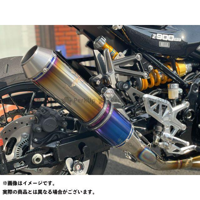 AELLA（アエラ） Z900RS/ Z900RS CAFE チタンフルエキマフラー 車検