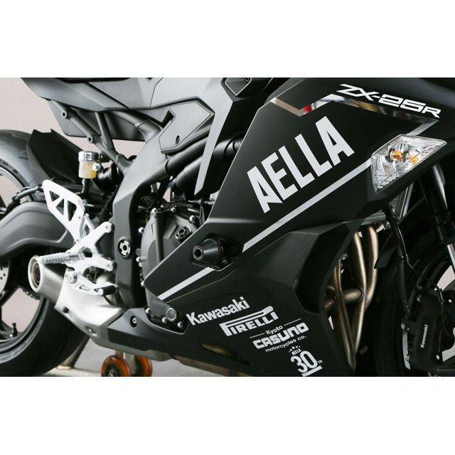 アエラ ZX-25R フレームスライダー AELLA : モトメガネYahoo!店 - 通販