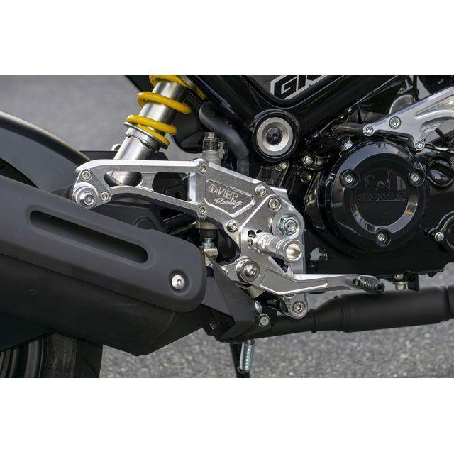 オーバーレーシング GROM バックステップ 4ポジション（シルバー） OVER RACING_1