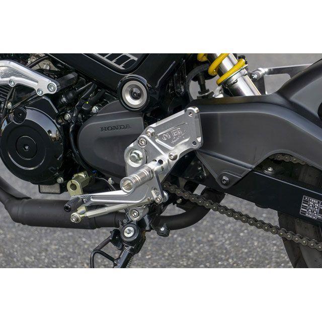 オーバーレーシング GROM バックステップ 4ポジション（シルバー） OVER RACING_3