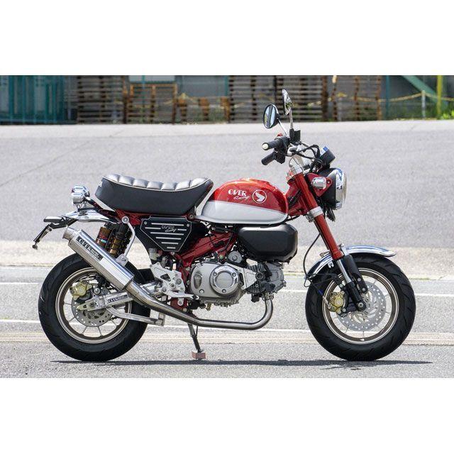OVER RACING（オーバーレーシング） MONKEY125 SESMIC-mini OVER