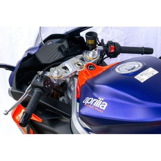 オーバーレーシング RS660 スポーツライディング ハンドルキット