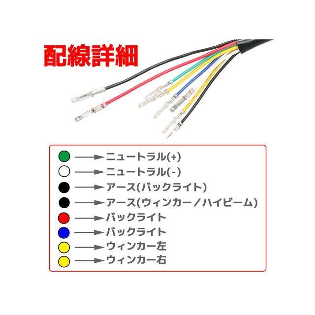 正規品／ライズコーポレーション 汎用 スピードメーター160km/h RISE CORPORATION バイク｜camp｜06