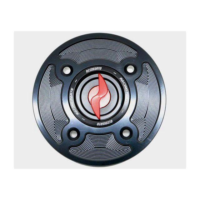 アコサット アルミタンクキャップ Ver.4 KAWASAKI用04タイプ カラー