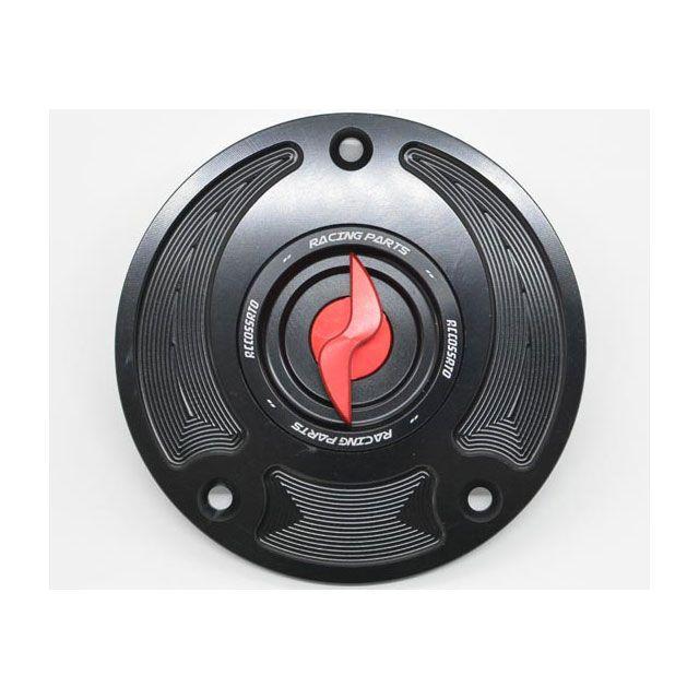 アコサット アルミタンクキャップ Ver.4 スズキ02用 カラー シルバー