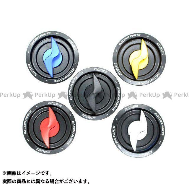 限定版アコサット アルミタンクキャップ Ver.4 スズキ02用 カラー