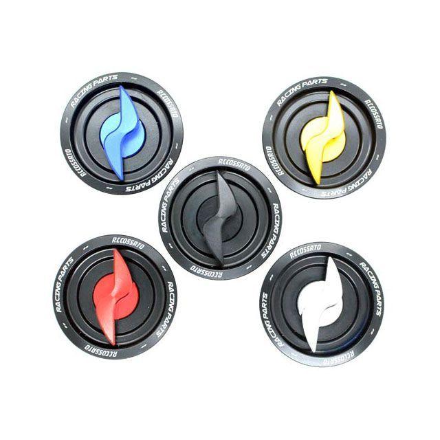 アコサット アルミタンクキャップ Ver.4 スズキ02用 カラー