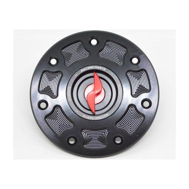 vers専用です♡ アコサット アルミタンクキャップ Ver.4 カワサキ用01タイプ