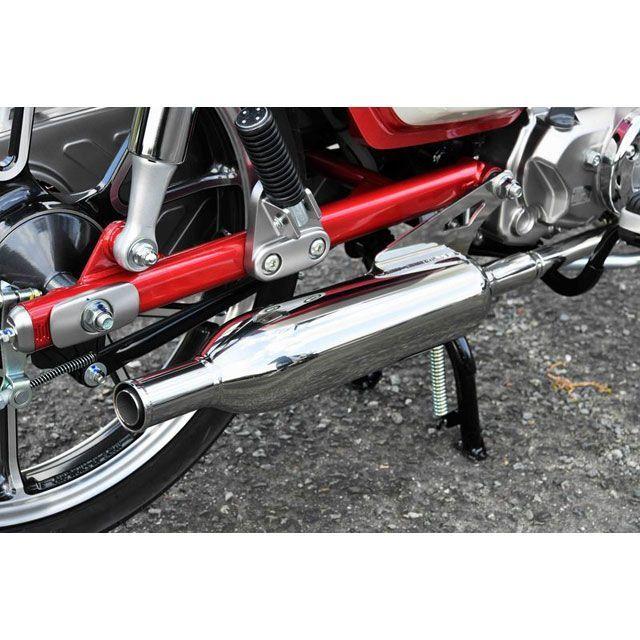 BEAMS（ビームス） スーパーカブC125 パワークラシック キャブトン