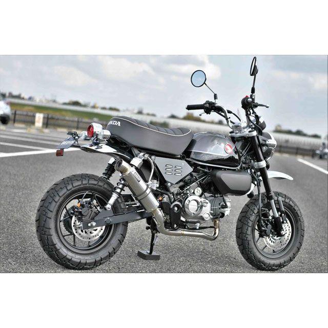 BEAMS（ビームス） モンキー125 ロングスイングアーム KIT BEAMS