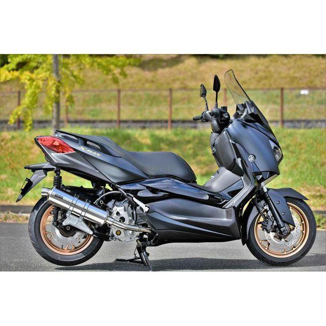 BEAMS（ビームス） X-MAX250 R-EVO ステンレスサイレンサー 政府認証