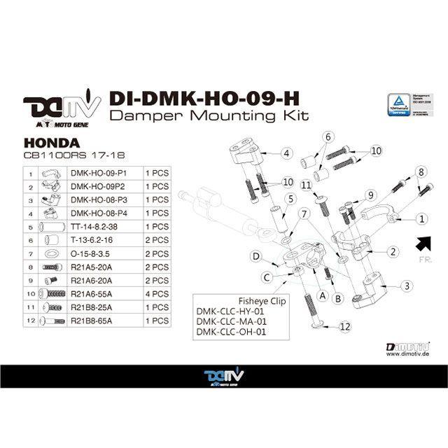 ディモーティブ CB1100RS ステアリングダンパーマウントキット Dimotiv