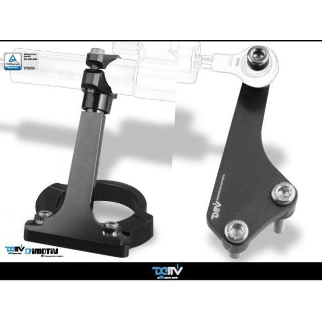 ディモーティブ ER6F（NINJA650R） ER6N ステアリングダンパーマウントキット ER6N/F Dimotiv_2