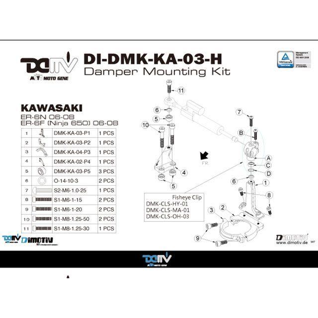 ディモーティブ ER6F（NINJA650R） ER6N ステアリングダンパーマウントキット ER6N/F Dimotiv_3