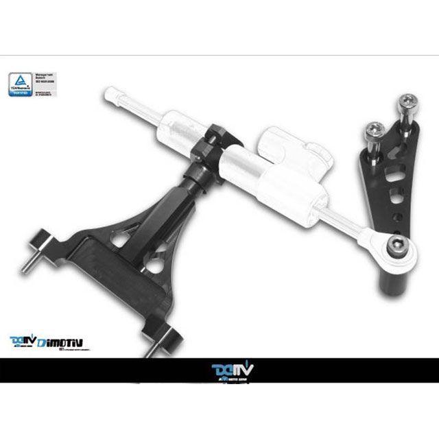 ディモーティブ FZ6N/S/S2 ステアリングダンパーマウントキット