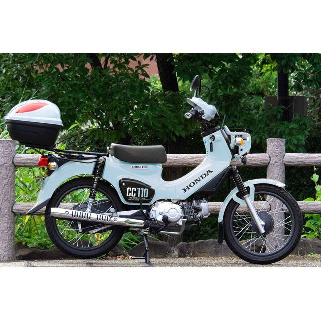 ワールドウォーク クロスカブ110 クロスカブ50 専用 塗装大型ナックル