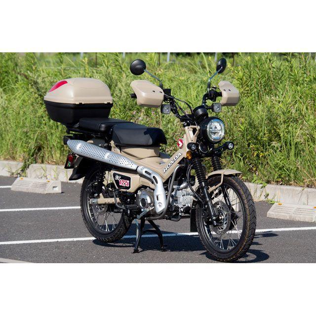ワールドウォーク CT125ハンターカブ 専用 塗装大型ナックルガード