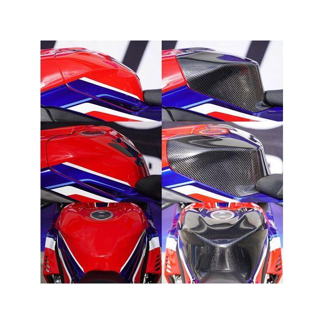 才谷屋ファクトリー CBR1000RR-R タンクカバー/フルカバード/コールド