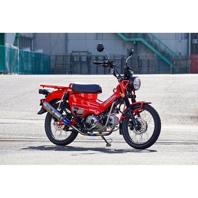 OVER Racing CT125 GP-PERFORMANCE フルチタン OVER RACING（オーバーレーシング） CT125 GP-PERFORMANCE フルチタン