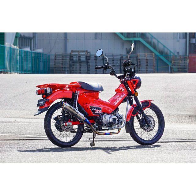 OVER RACING（オーバーレーシング） CT125 GP-PERFORMANCE フルチタン