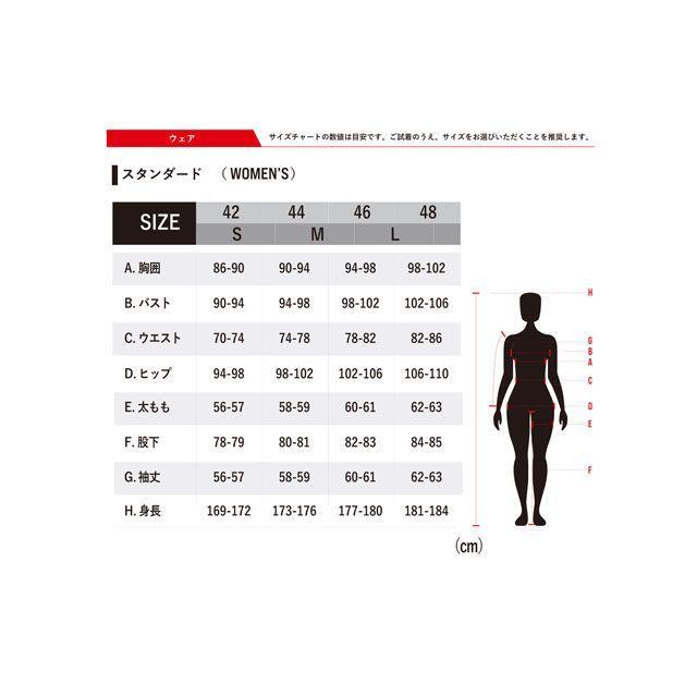 アルパインスターズ（alpinestars） STELLA T-JAWS V3 WATERPROOF